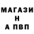 Метадон белоснежный Mr.Hunter