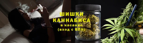 кристаллы Абинск