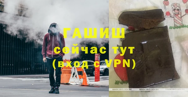MDMA Premium VHQ Приозерск